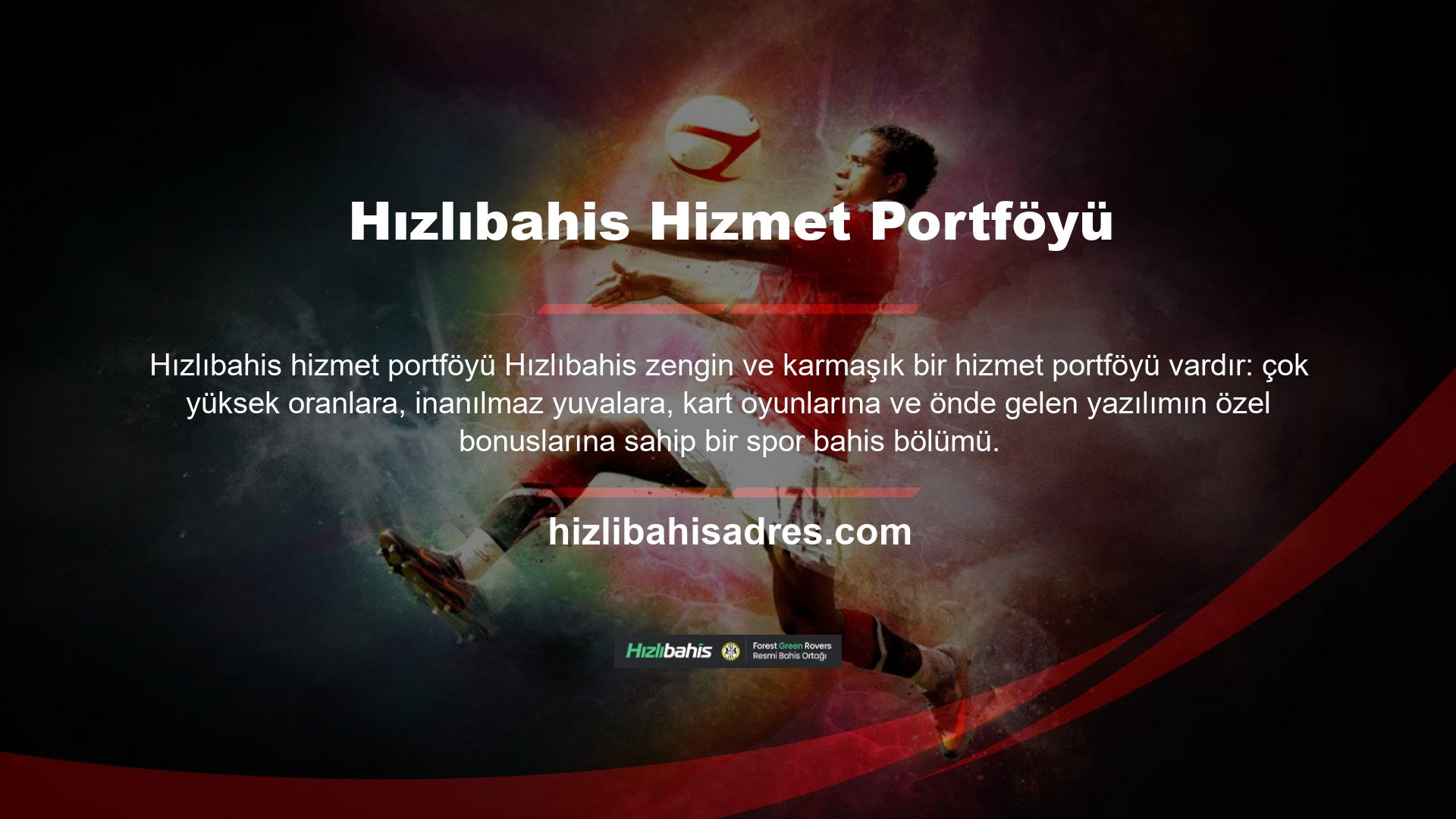 Ücretsiz veya VIP davetiyesi ile en yetenekli profesyonel poker turnuvalarının poker tarafına katılabilirsiniz